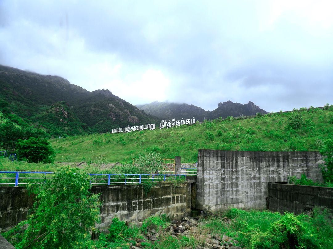 Mambazhathuraiyar Reservoir Kanyakumari Pravin Travels 
